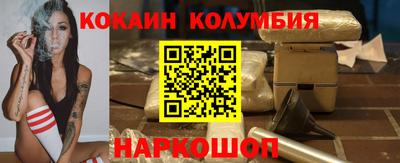 а пвп мука Кунгур