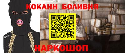MDMA Краснодар