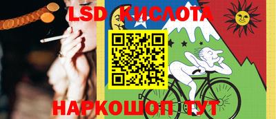 мефедрон VHQ Кумертау