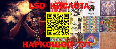 MDMA Краснодар