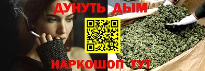 MDMA Краснодар