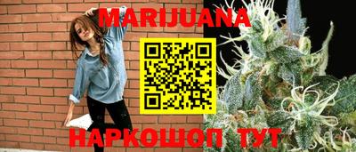 MDMA Краснодар