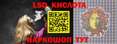 MDMA Краснодар