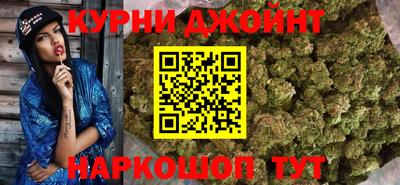 молекула духа Хасавюрт