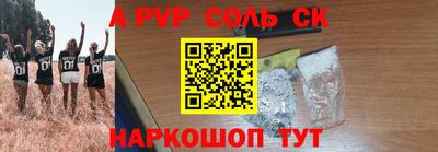 MDMA Краснодар