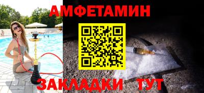 а пвп мука Кунгур