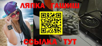 MDMA Краснодар