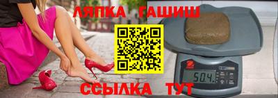 а пвп мука Кунгур